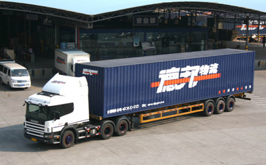 德邦5A級(jí)物流合作企業(yè) 德邦5A級(jí)物流合作企業(yè)