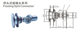 浮頭式駁接頭JC-TF12 浮頭式駁接頭JC-TF12