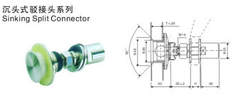 沉頭駁接頭型號(hào)JC-TC12 沉頭駁接頭型號(hào)JC-TC12