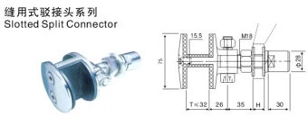 縫用式駁接頭JC-J11 縫用式駁接頭JC-J11