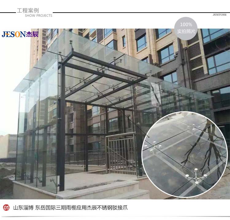 工程案例_01.jpg 工程案例_01.jpg