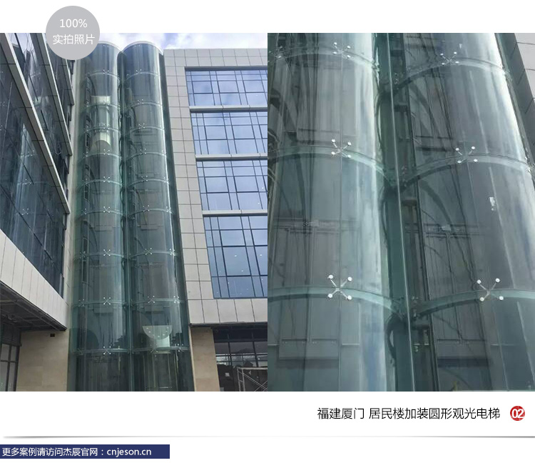 工程案例_02.jpg 工程案例_02.jpg