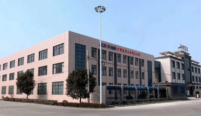 品牌修遠(yuǎn)，上下求索。